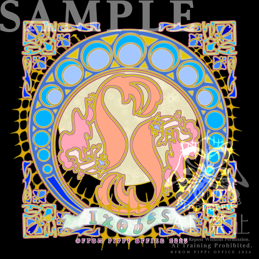 1120524697693448c5db82e2.54651636-189494.png
