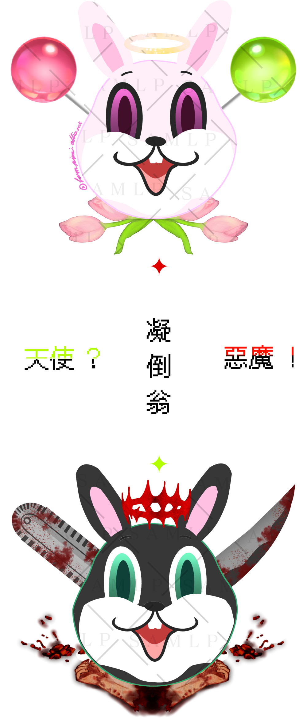 1126091421681eda31682825.98648242-189494.png