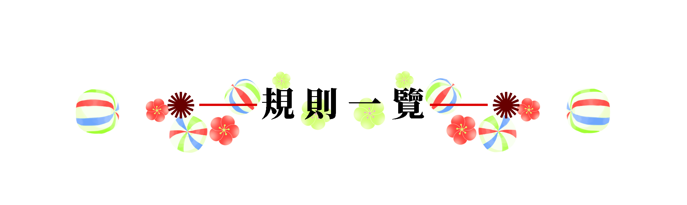 11825406646974d030ce9a23.38551097-189494.png