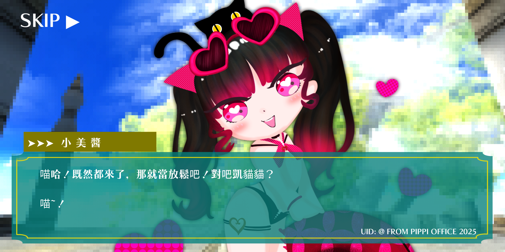 1199635523685703c51d00c6.94955484-189494.png