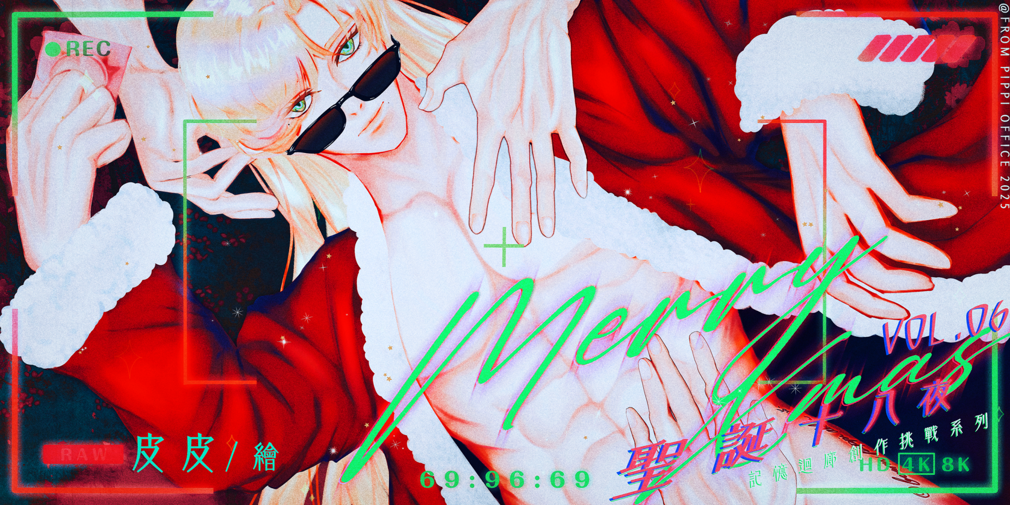 12036612626919a673ddd7c1.29281420-189494.png