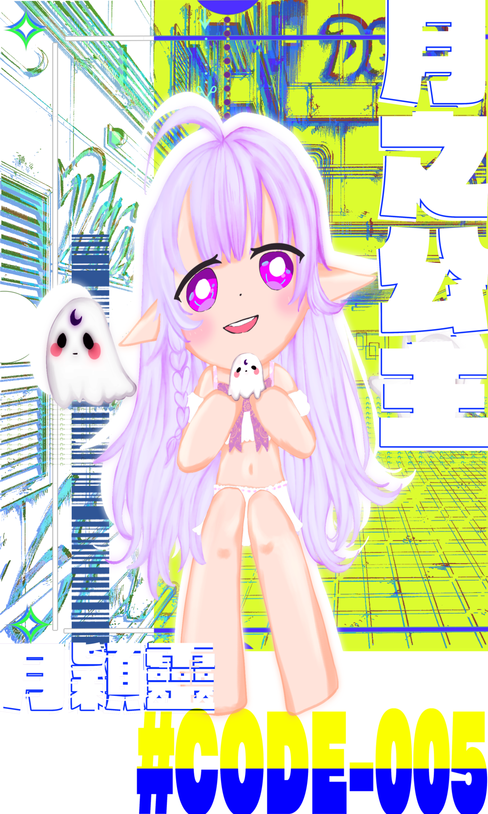 12059485226856f0ced7bdf0.72155962-189494.png