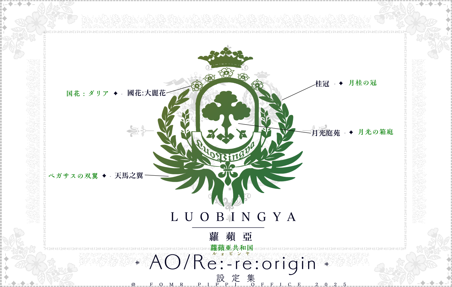 12089772269a27b7d47df74.20889574-189494.png