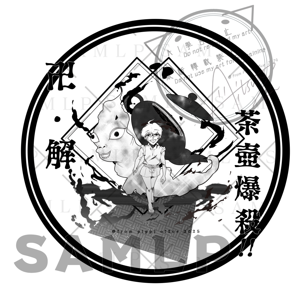 12172505826832c940b2b528.72012678-189494.png