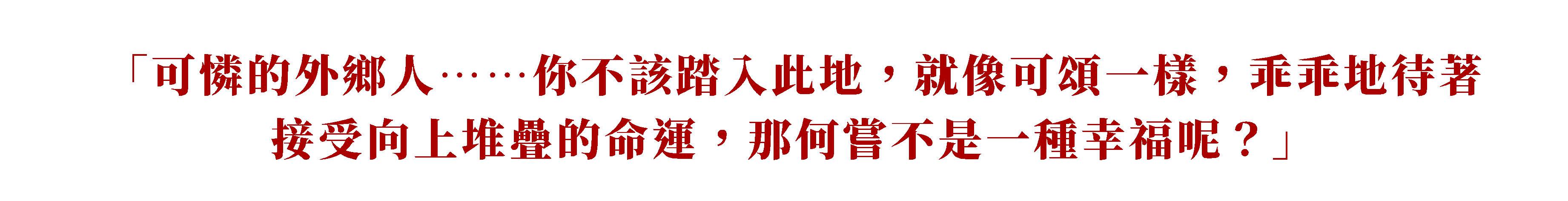 1237960019696cb5d6ae7c11.99572252-189494.png