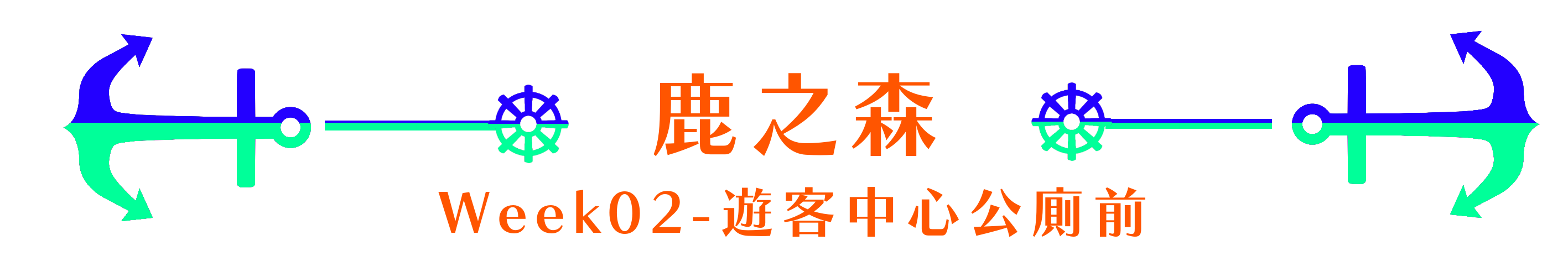 123817903568578fa43b56a3.32869417-189494.png