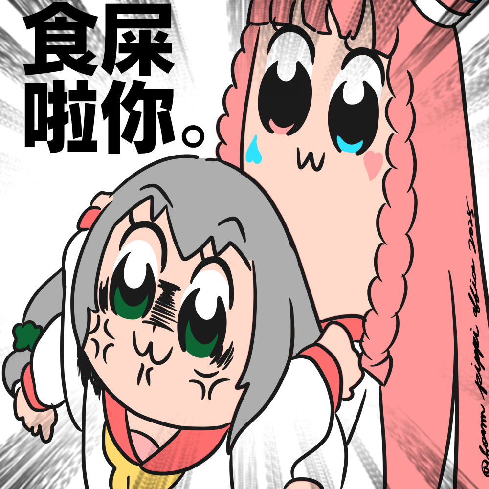 1254239062687ba23c32bf04.76324325-189494.png