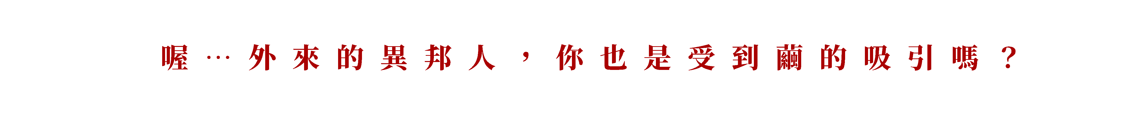 1258758839694ba8595bc895.03538987-189494.png