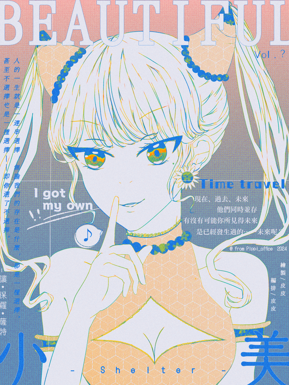 128675795169cb5b4d3b5355.94222955-189494.png