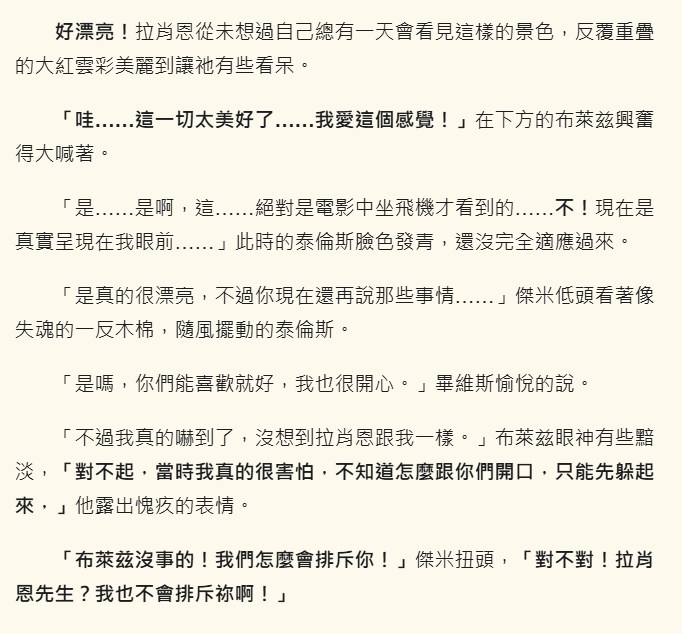 12915301716a632ca49d0a05.27692702-189494.png