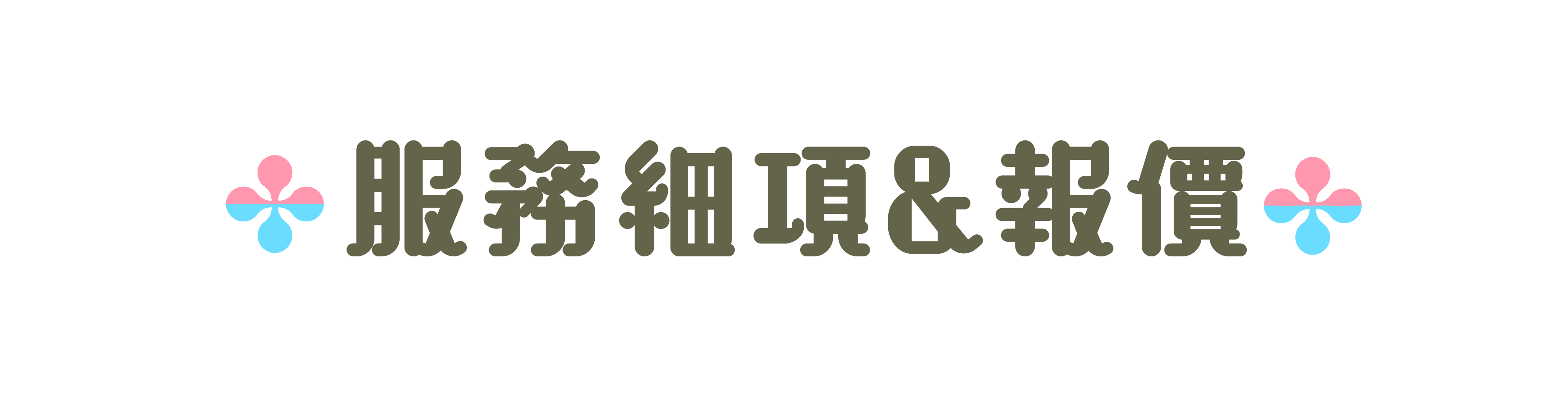 12957234096825ed30cd75f4.00224815-189494.png
