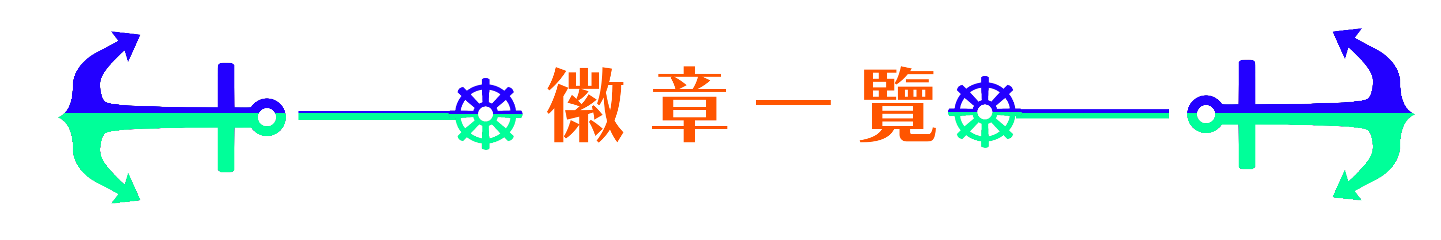 13052852086856ae78b65a36.14808707-189494.png