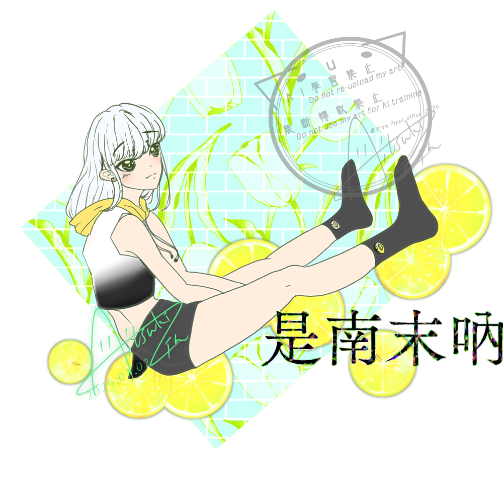 13108677696824cc5125d8e2.14403331-189494.png