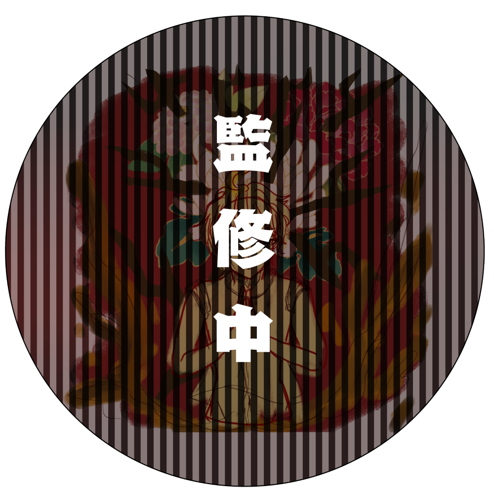 13203093876832c96b1541f5.27490661-189494.png