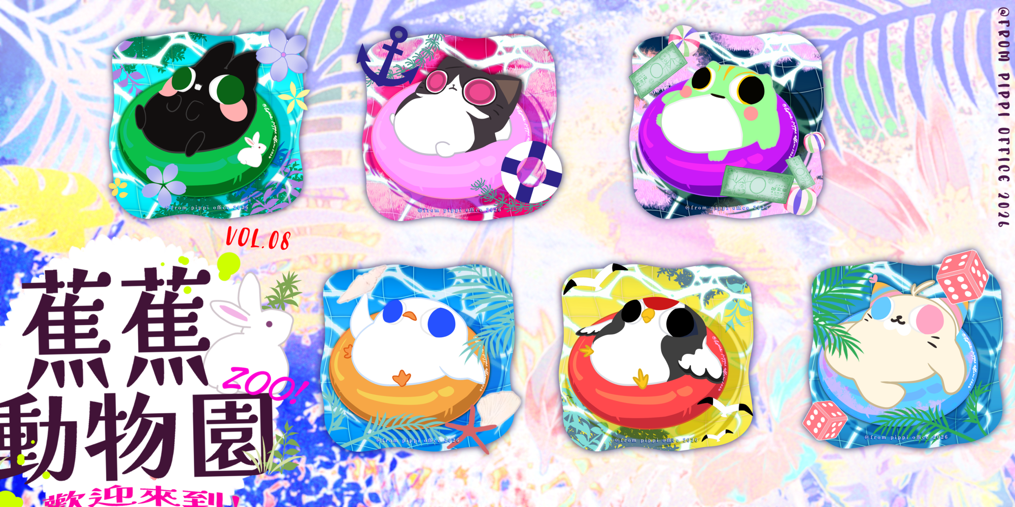 13289094166a31a8ac3b88d5.12595691-189494.png