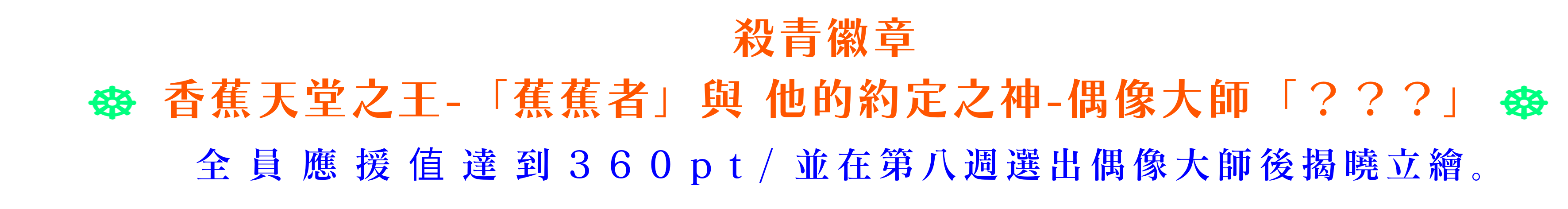 13401624866856f8f6499fc4.05663817-189494.png