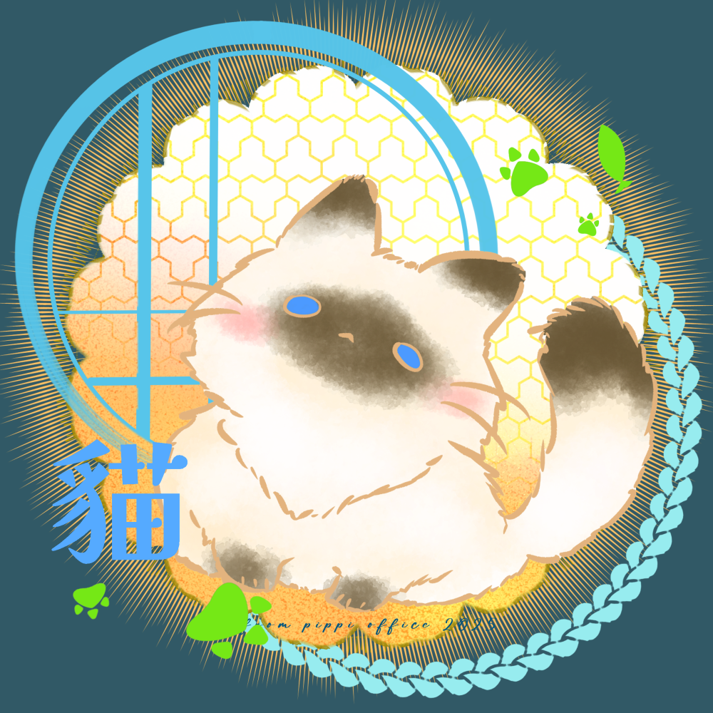 1345980668d2ab96bc8d29.89188349-189494.png