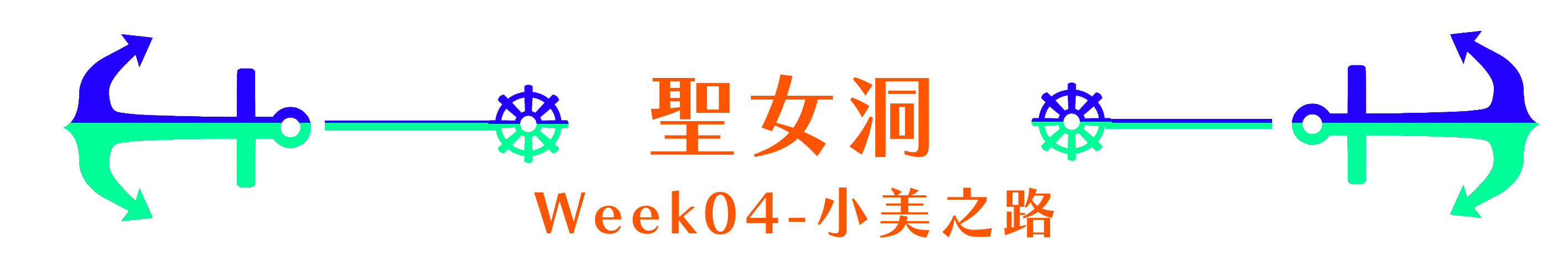1363754296857902e967ad8.74170533-189494.png