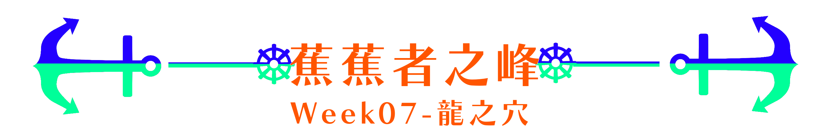 1370393137685790de3081b4.12530237-189494.png