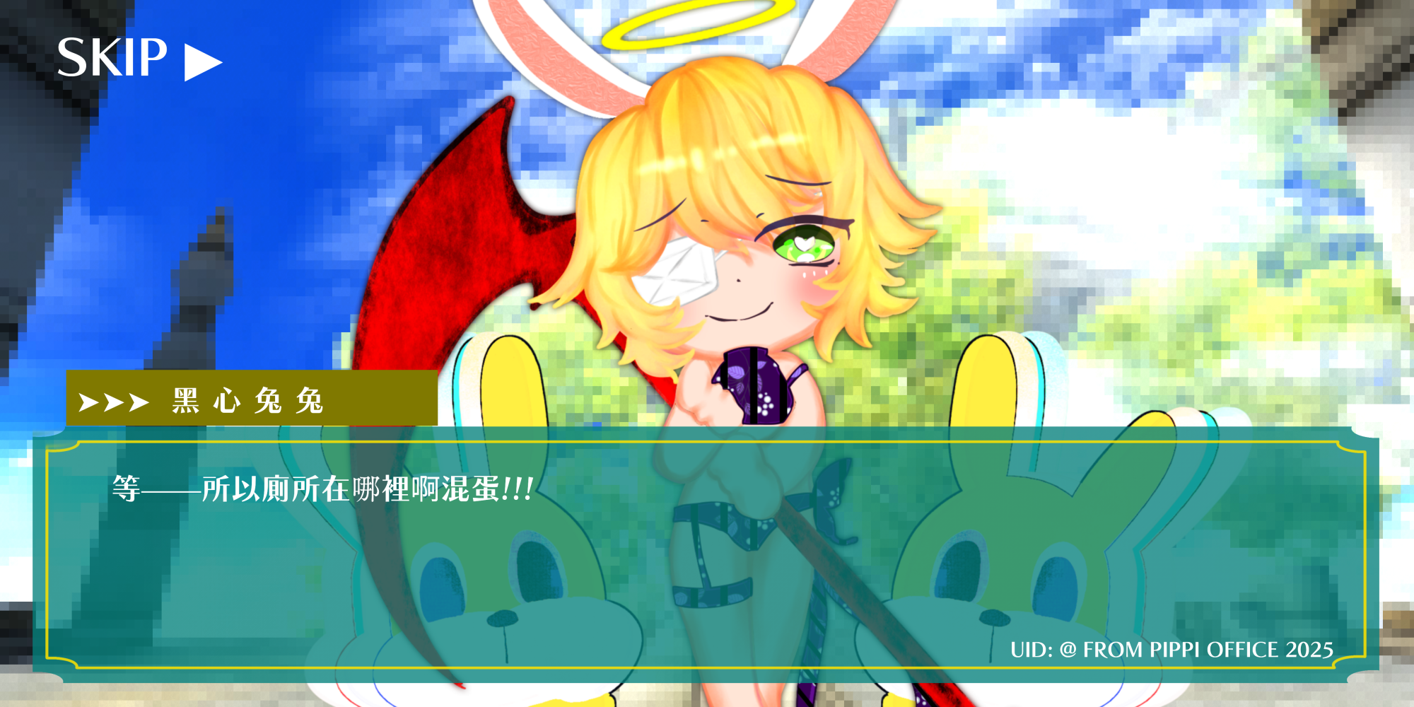 1371391070685703c54ff303.87785611-189494.png