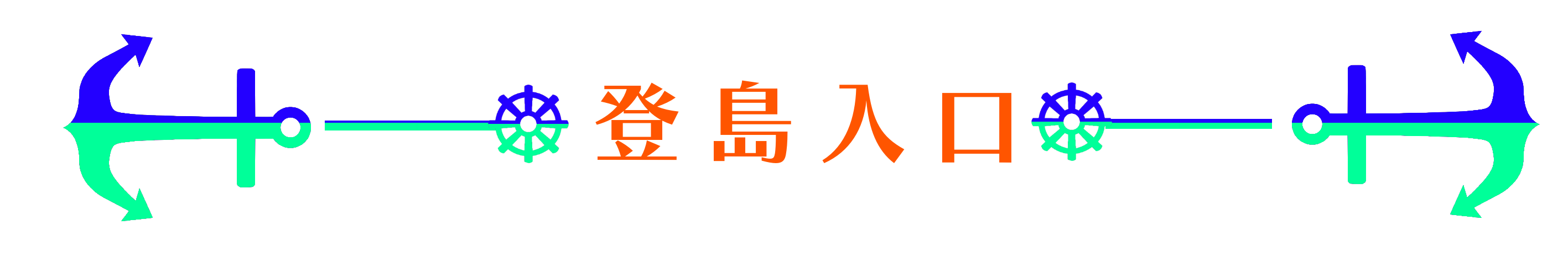 13839303866856ed7695a515.35120938-189494.png
