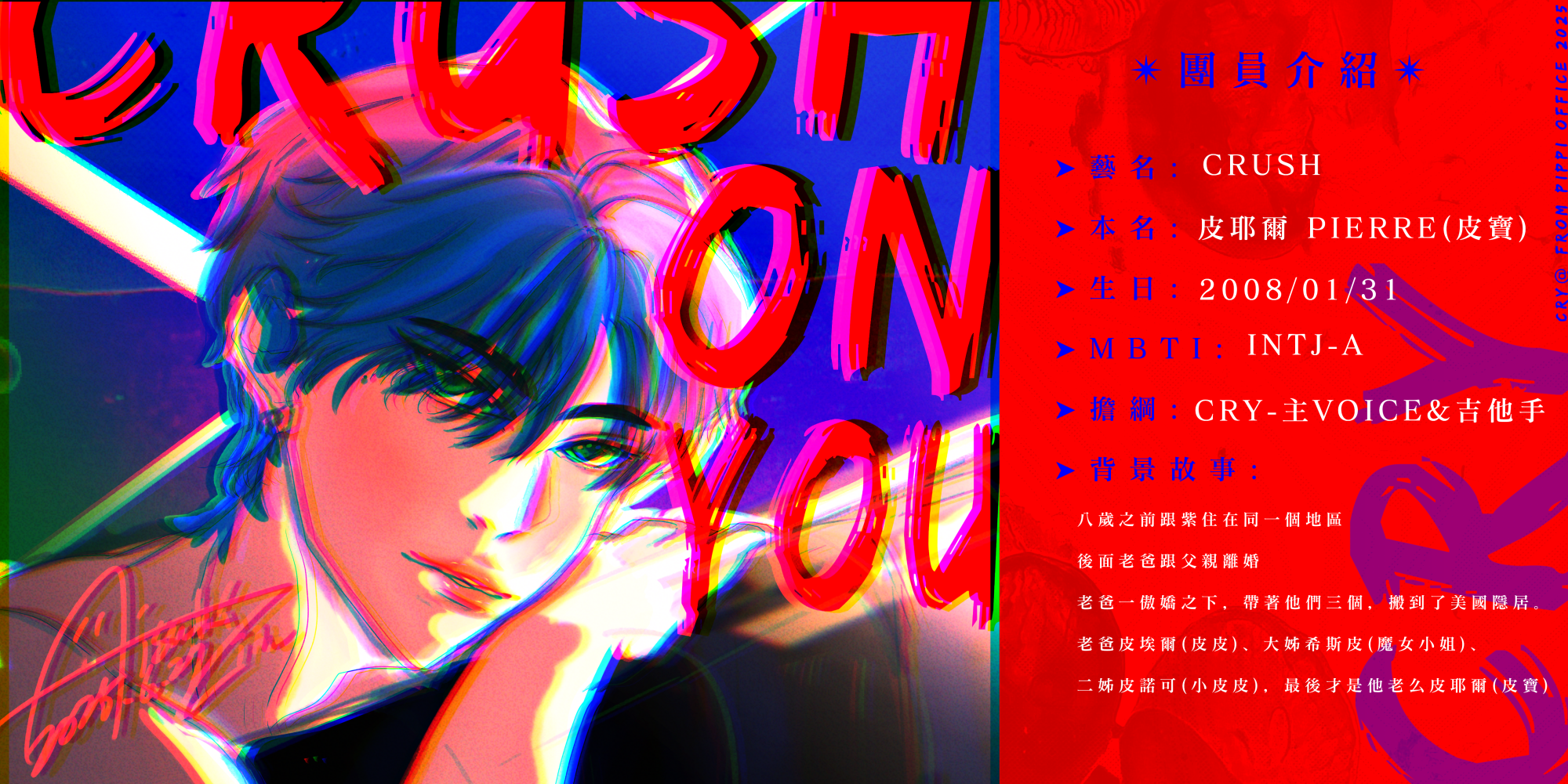 14099672766864b8db6a26e2.70561239-189494.png