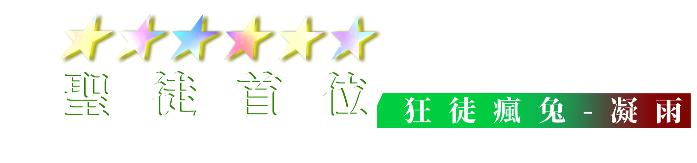 14816554176a454ee1b2e6d3.03061675-189494.png