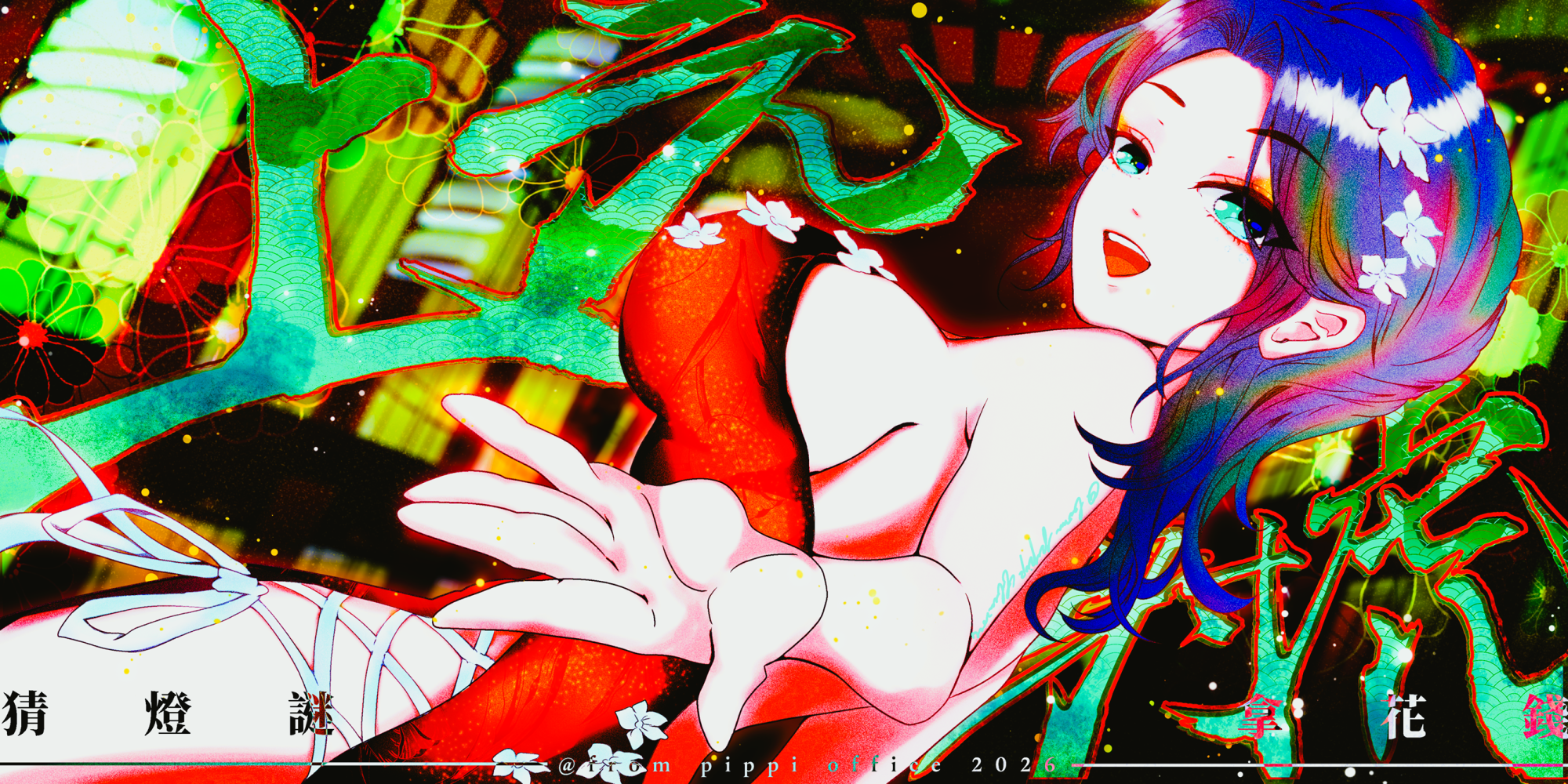 149490887969b24b995ea5c7.92982953-189494.png