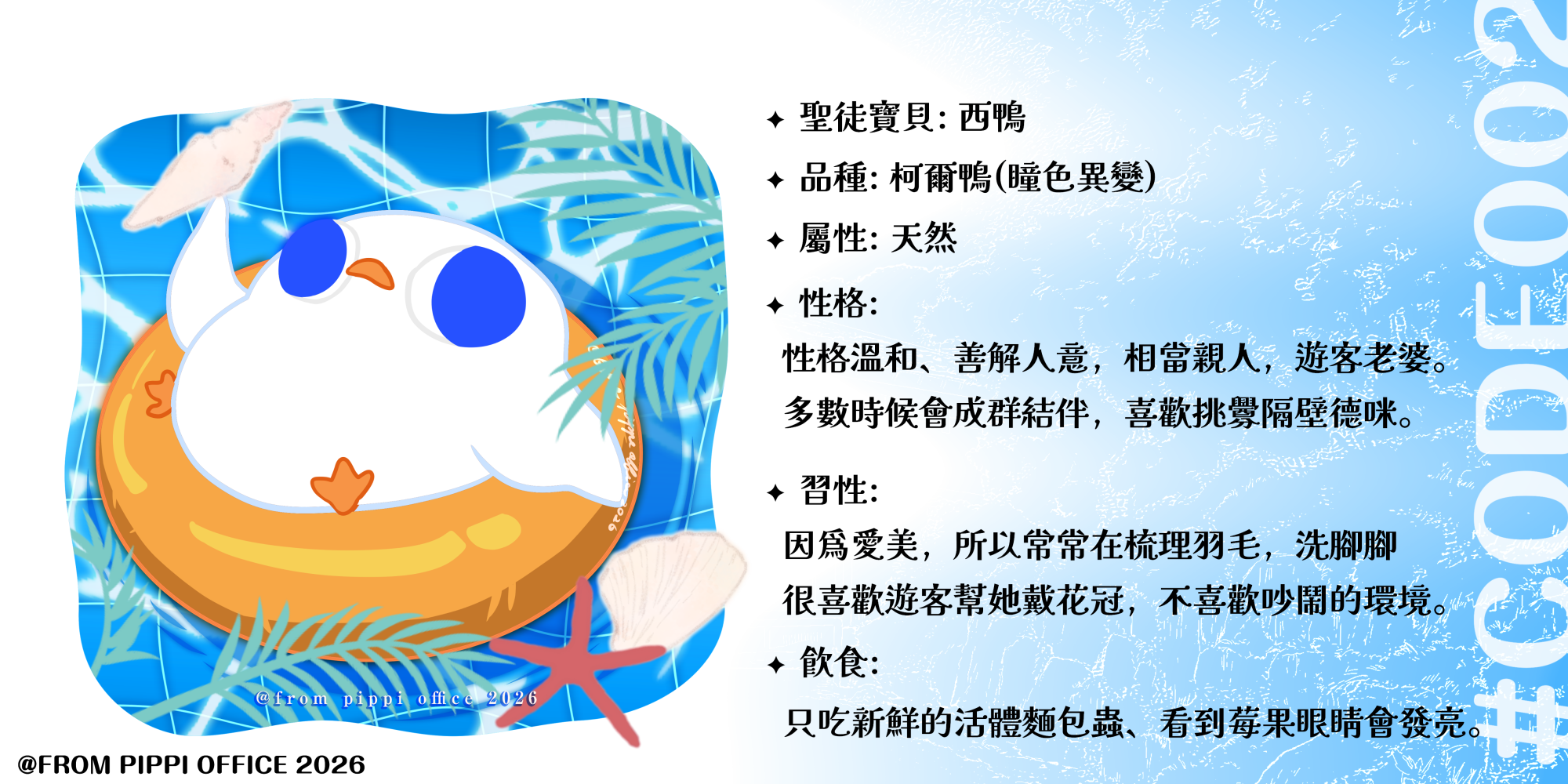 15021117386a359160655d39.45277846-189494.png
