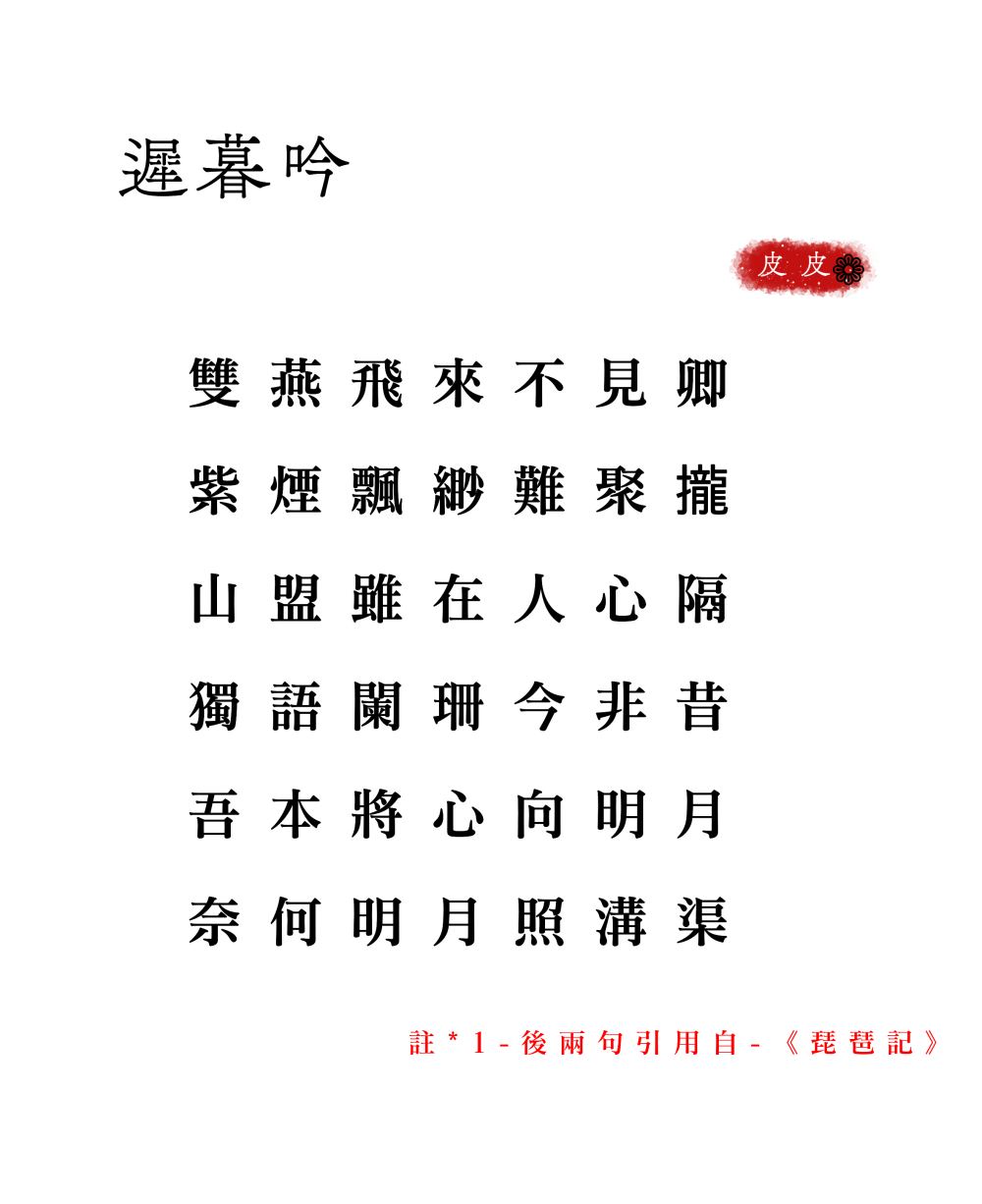 1502763875680929be98e922.01290689-189494.png