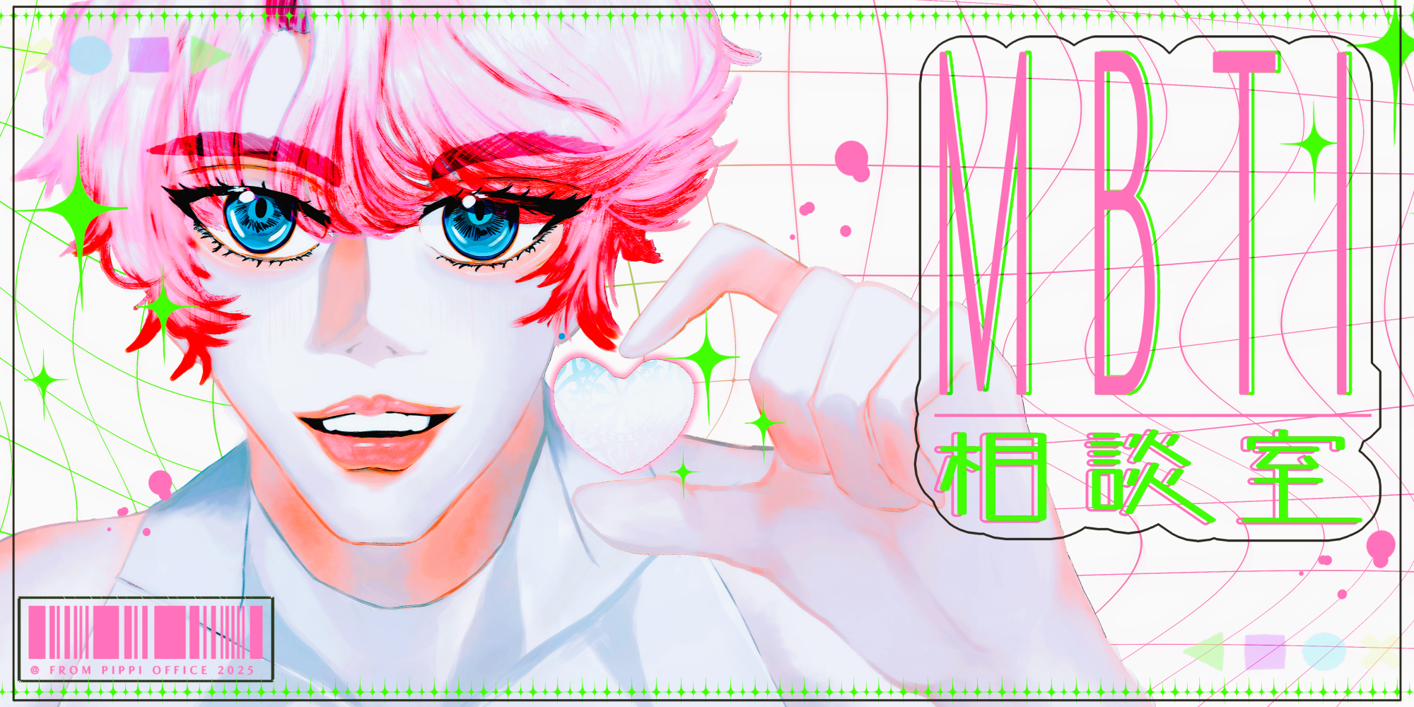 1514233961697c67a5ac7962.25009770-189494.png