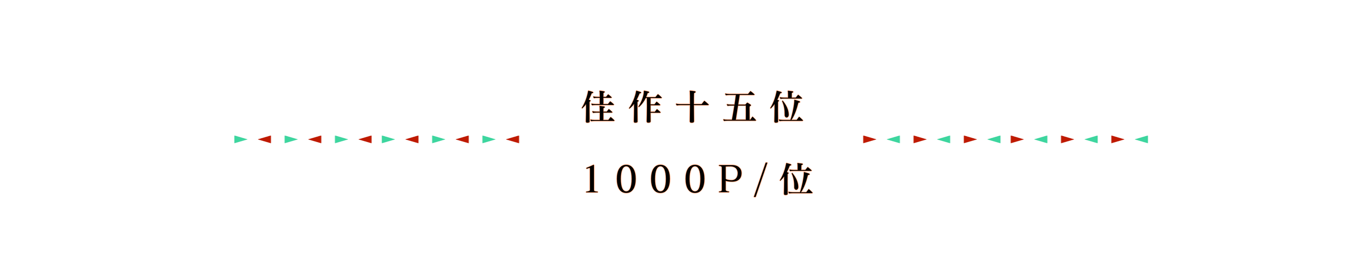 1528947095683b3627ca6fe5.12737205-189494.png