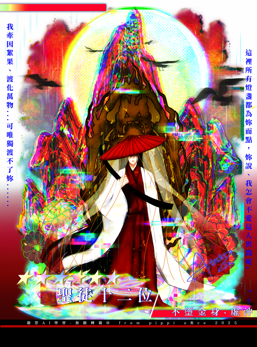 1529243842697c64ad5fa3c4.06885818-189494.png