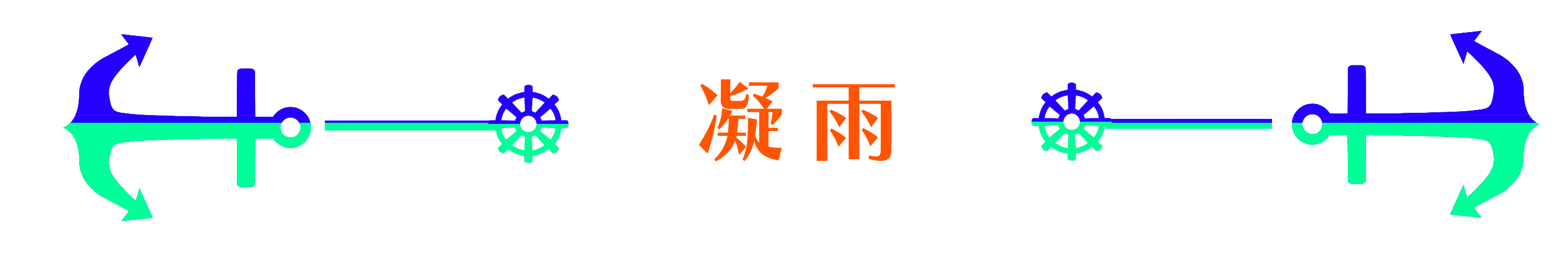 1531412476856f32e6aa390.61763281-189494.png