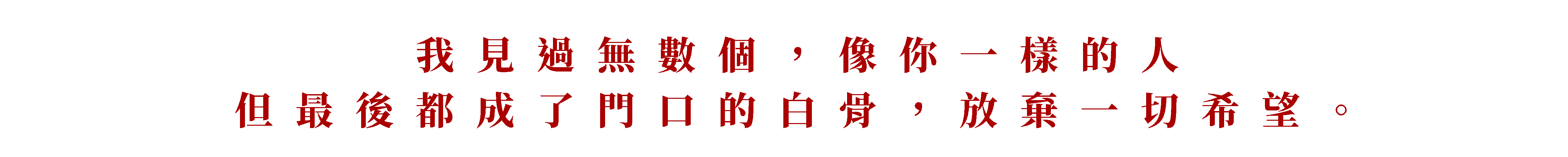 1534736831694ba91da21033.33283017-189494.png