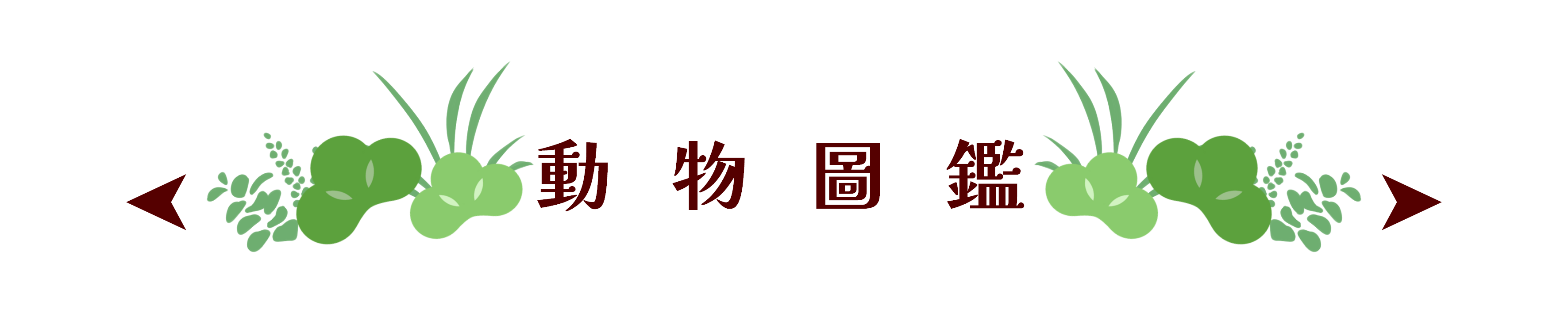 1540656916a31a93dc8c020.86046457-189494.png