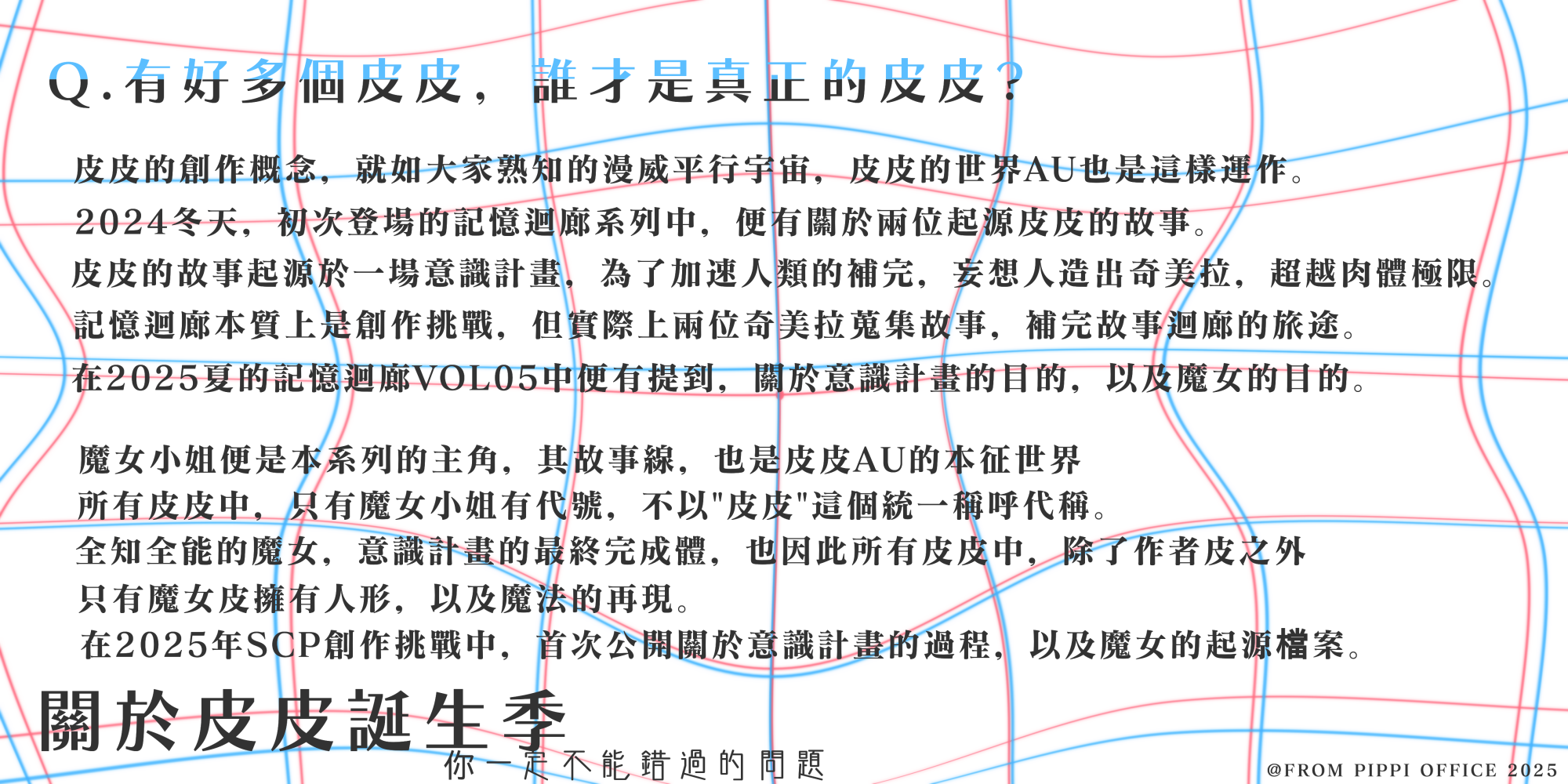 154778839668b29441b4ec90.23322483-189494.png