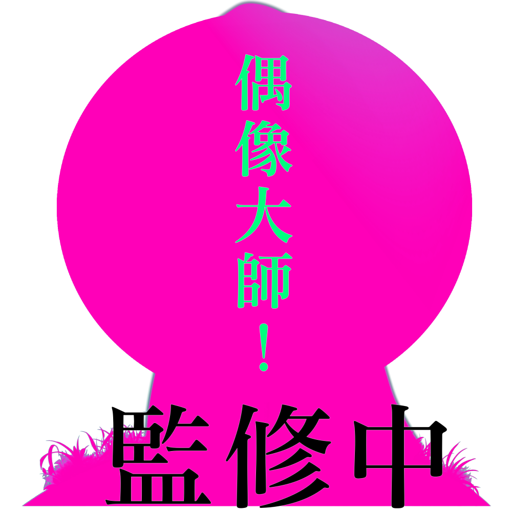 15756051326856ecf63f64a4.30832401-189494.png