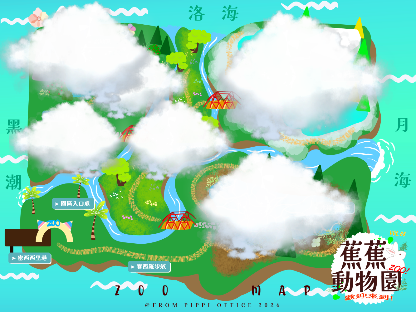 15962087266a329df6b8f1b9.59324008-189494.png