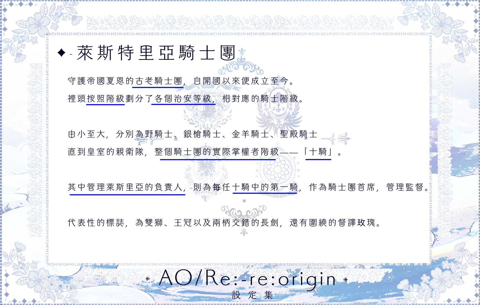 159731628968962006109fc6.84976010-189494.png