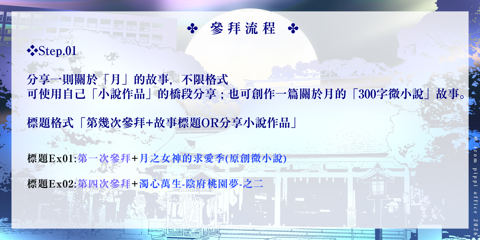 15995134546a227ccc988481.80129065-189494.png
