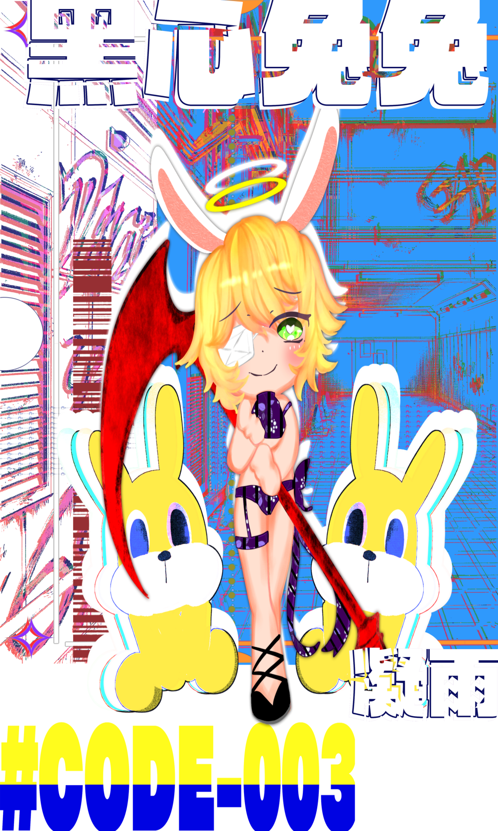16023012656856f0cdd16749.80342076-189494.png
