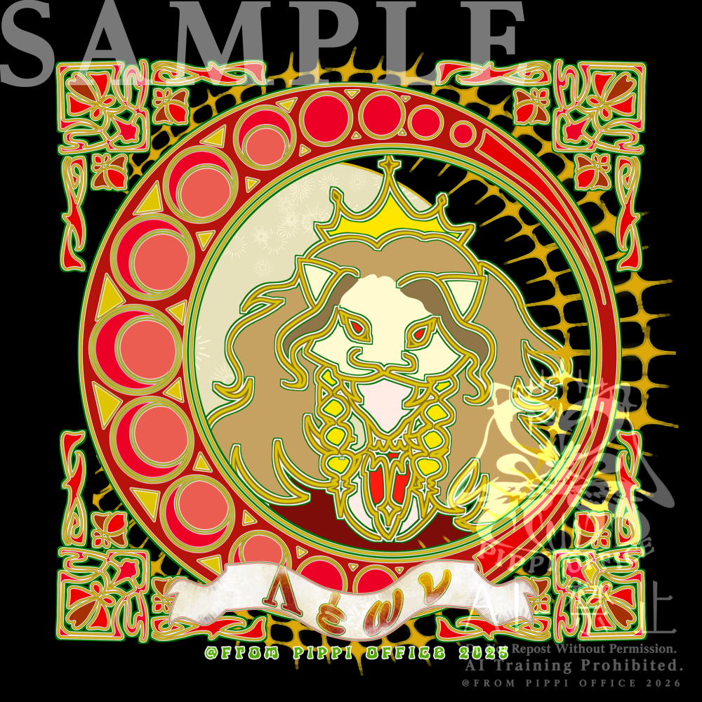 1605209536693448d18e6837.31785293-189494.png