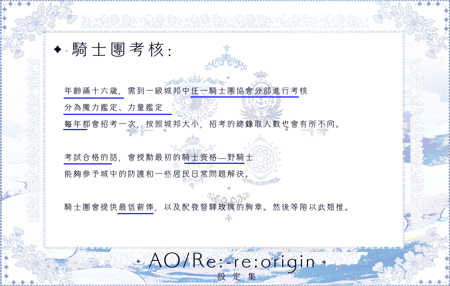 160685468968961fe2adf584.61531509-189494.png