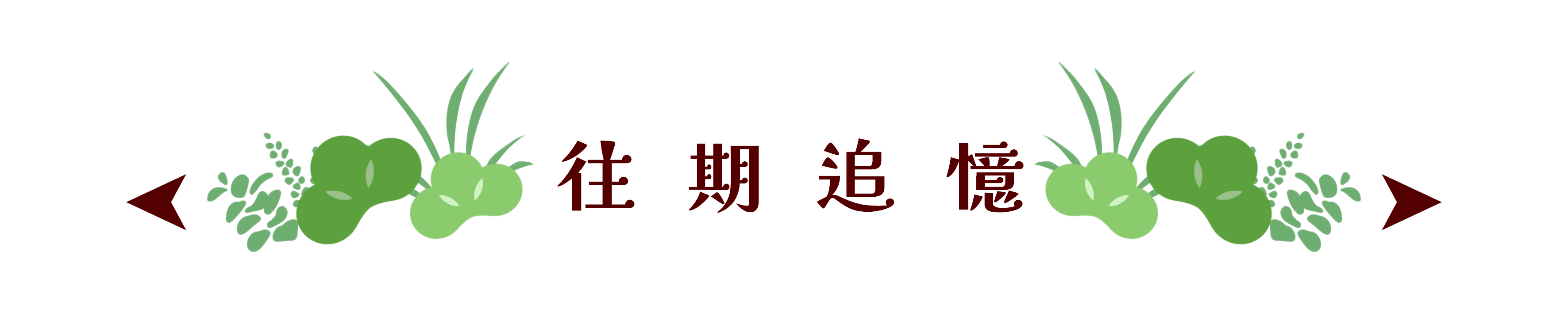16082568796a31acb23d2816.81734831-189494.png