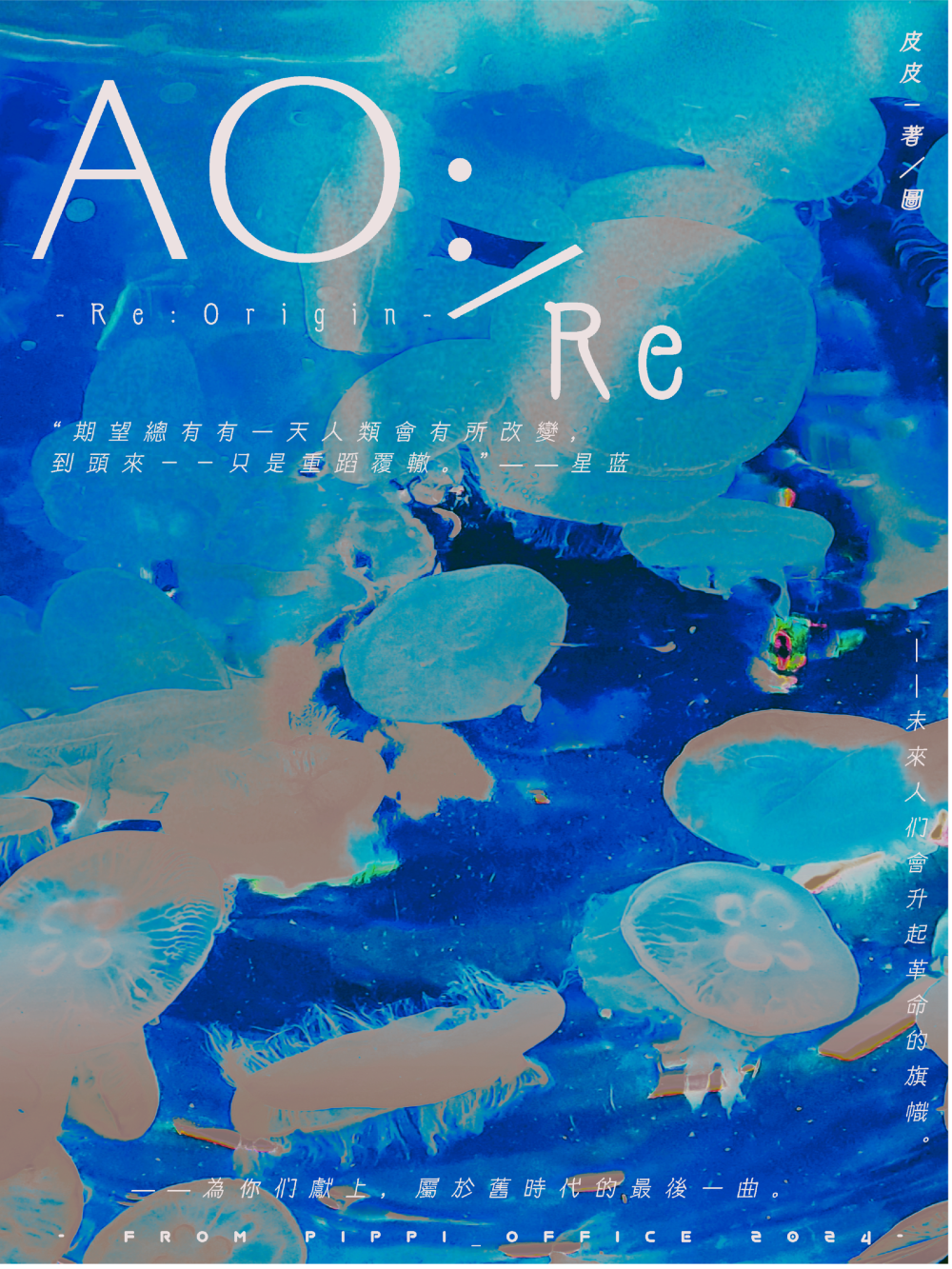 16155260566873af208b2044.56328911-189494.png