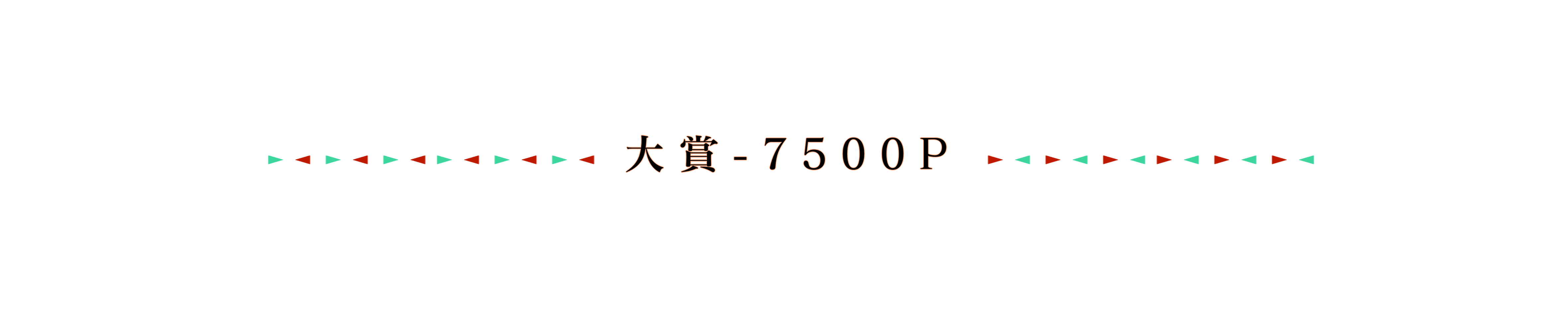1619717563683b35d7774455.70338253-189494.png