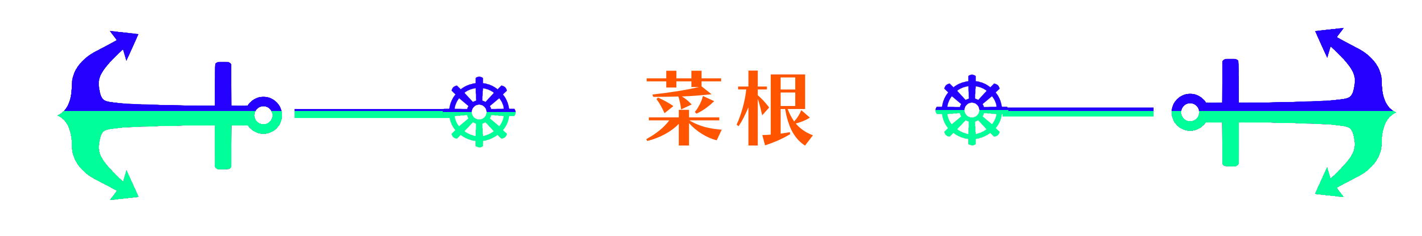 16330355416856f4e64ce7e7.58996809-189494.png