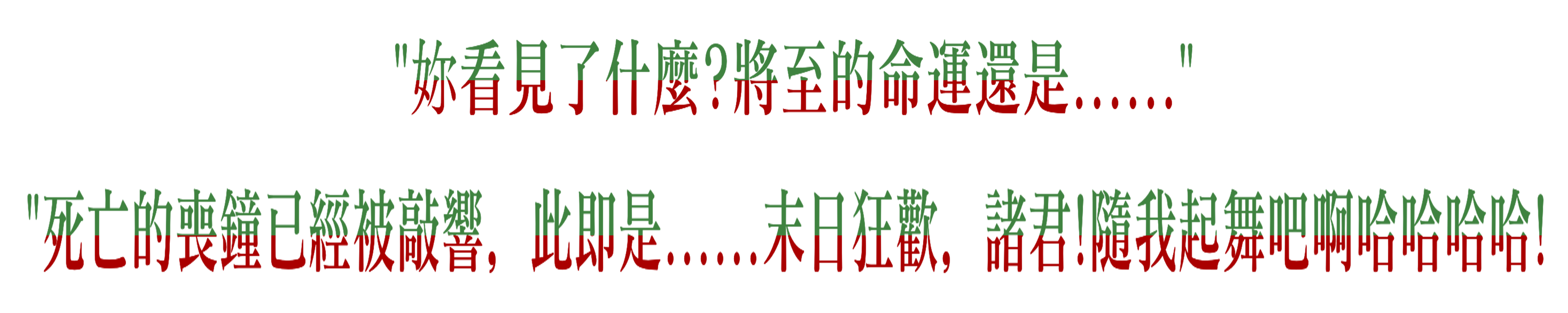 163308516268241df82983c0.68393685-189494.png