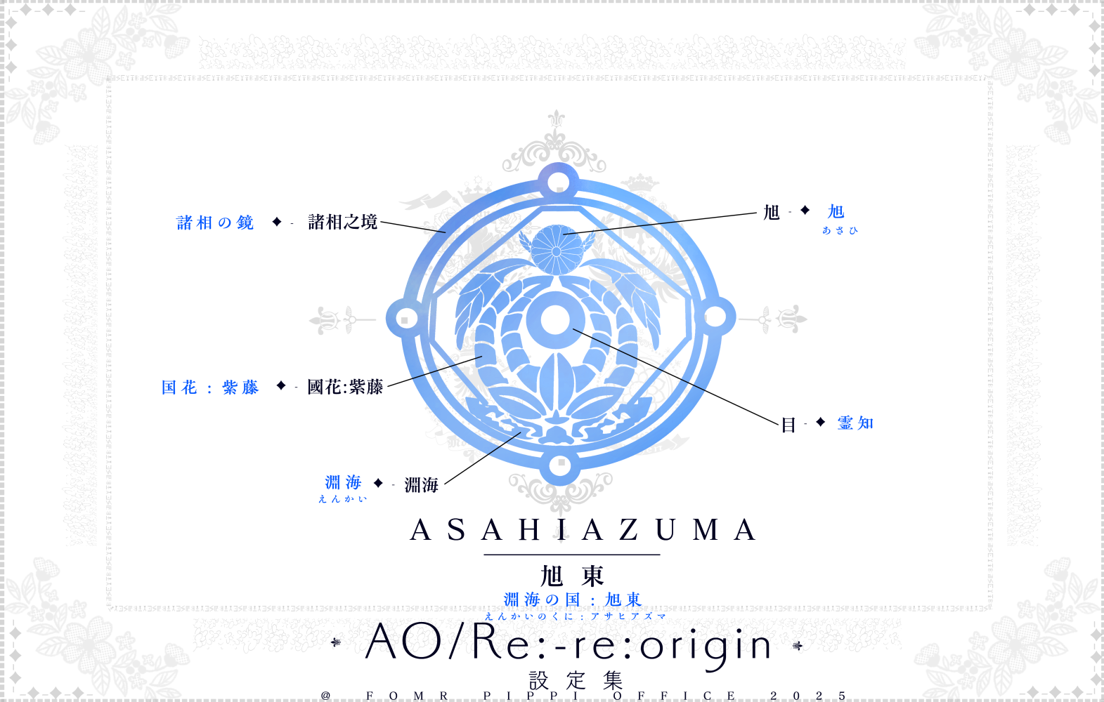 16389765469a27b7d4441e6.45653060-189494.png